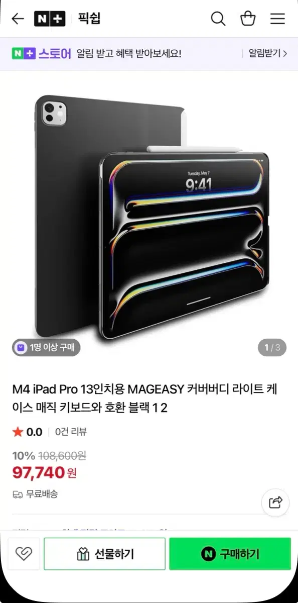 thumbnail-10